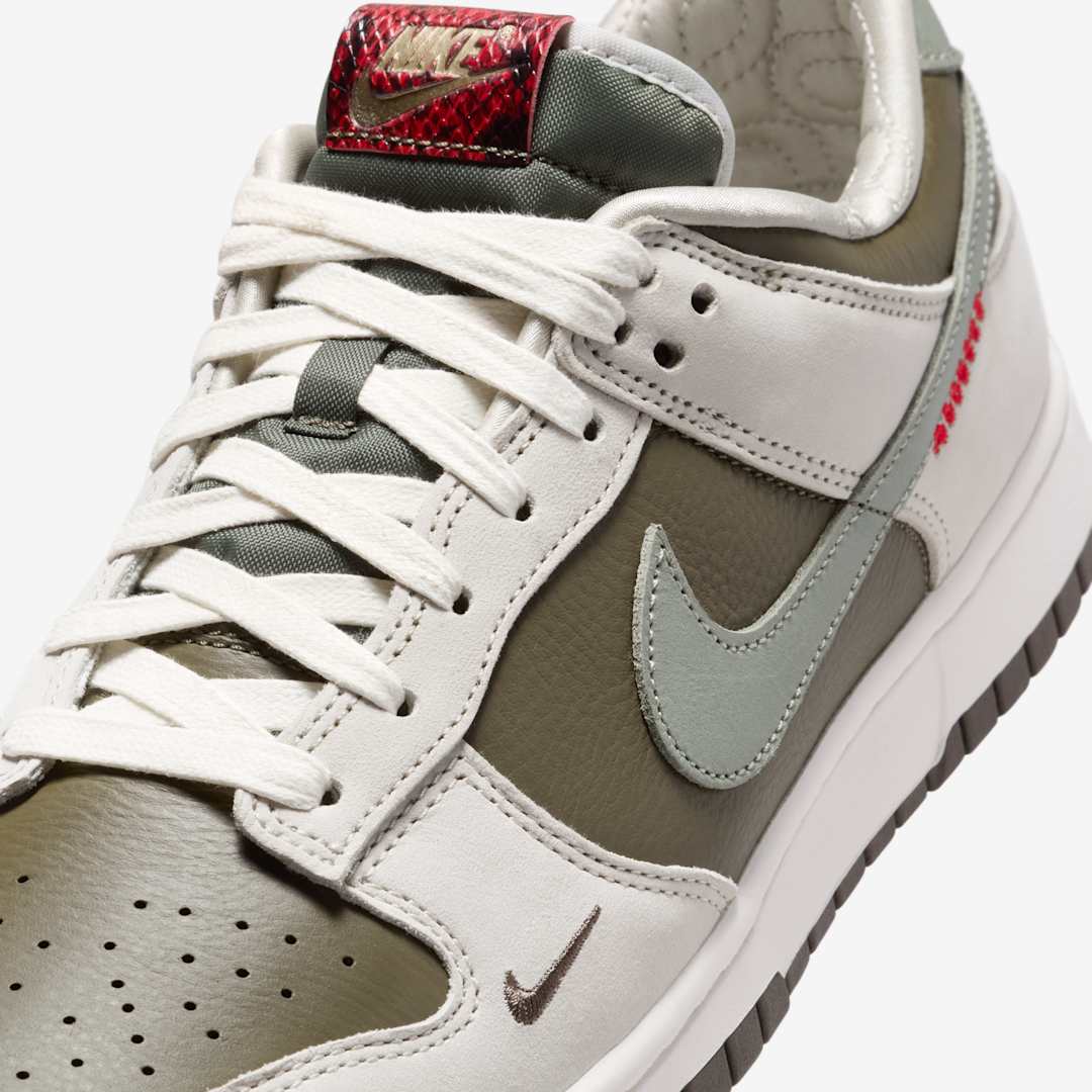 Nike Dunk Low HV5980-231