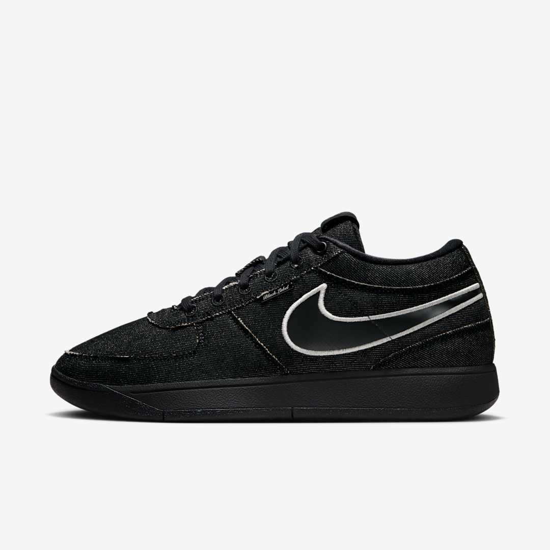 Nike Book 1 LX IB3862-001