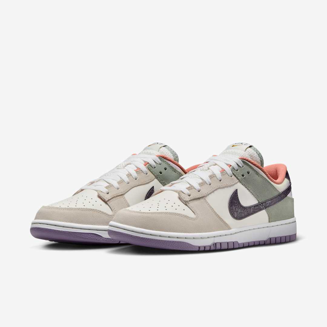 Nike Dunk Low HV5750-133