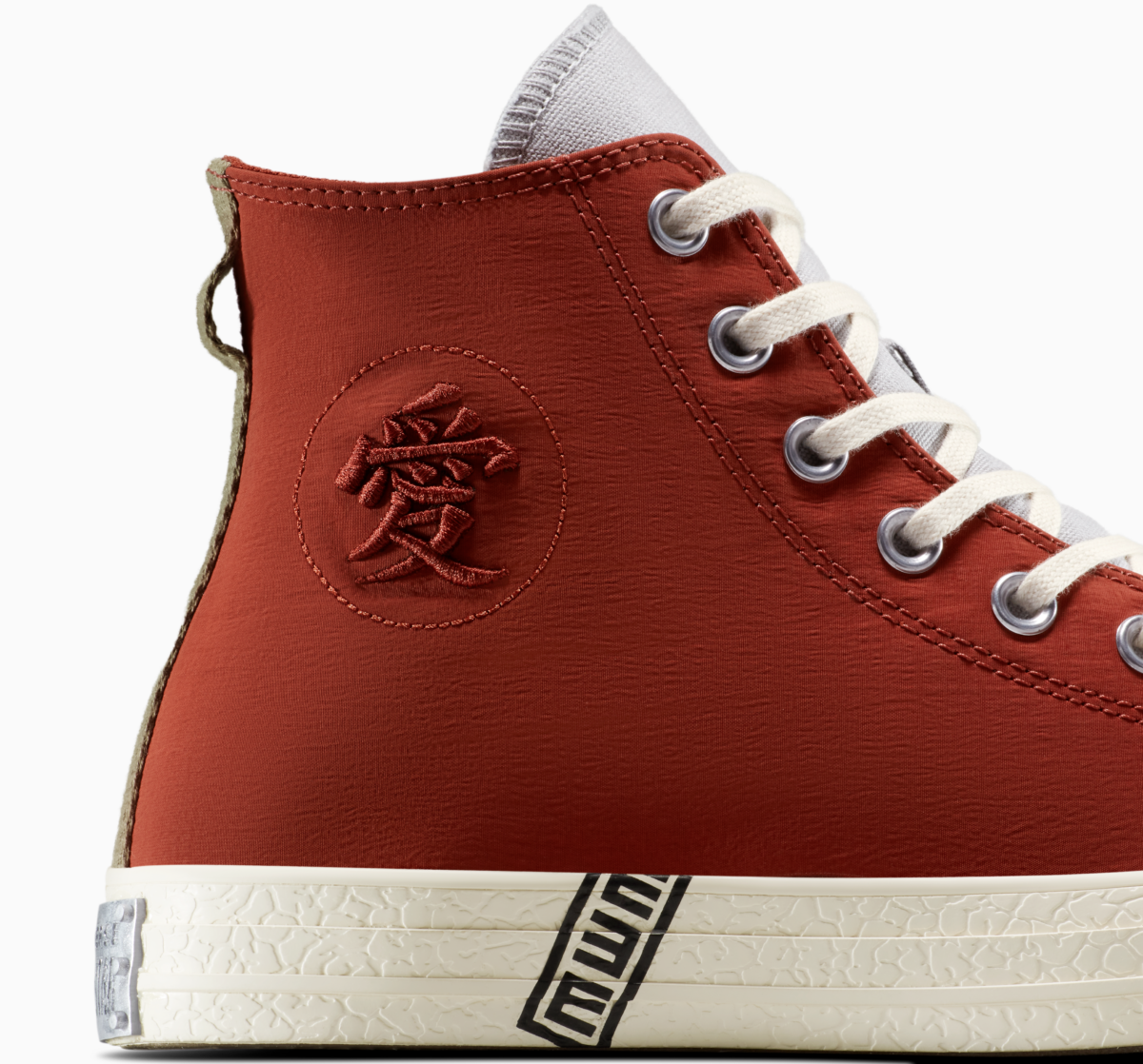 NARUTO SHIPPUDEN x Converse Chuck Taylor All Star "Gaara" Release Date, Price & Where to Buy 2025 7 1747695549 988 NARUTO SHIPPUDEN x Converse Chuck Taylor All Star Gaara Release