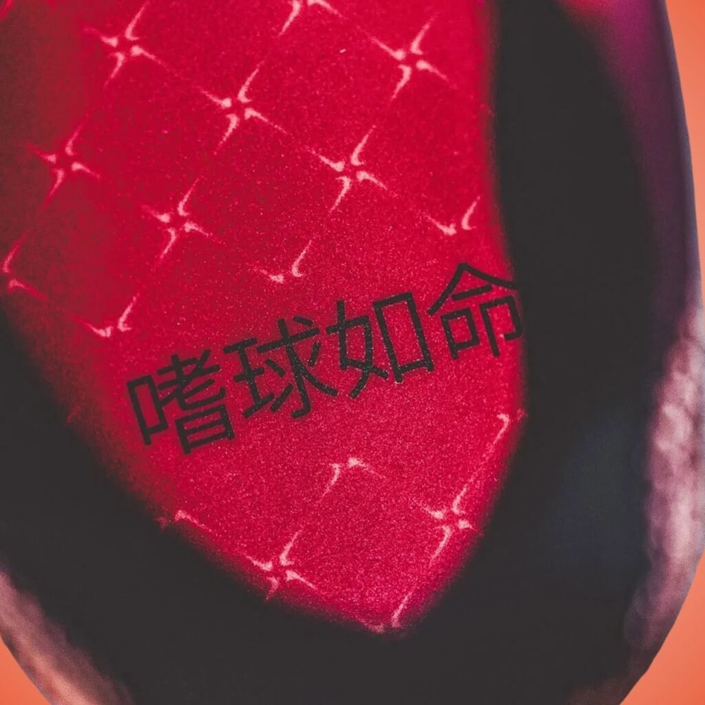 Nike ST Flare Basketball Shoe China Exclusive Release Date, Price & Where to Buy 2025 18 Nike ST Flare Basketball Shoe China Exclusive 2025