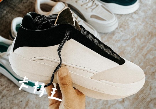 FIRST LOOK: Air Jordan 40