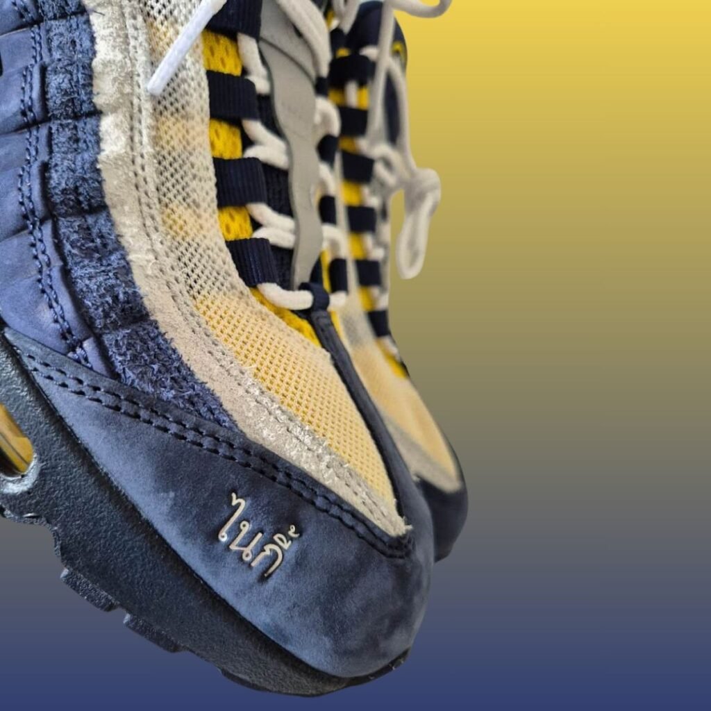 Eric Koston x Nike SB Air Max 95 HQ8492-400 Release Date, Price & Where to Buy 2025 9 Eric Koston Nike SB Air Max 95 HQ8492-400